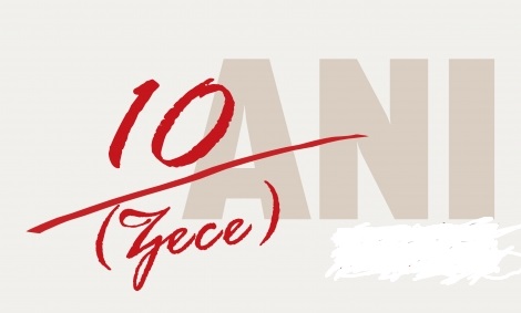 10-ani.jpg