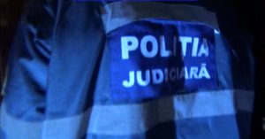 politia-judiciara-300x157.jpg